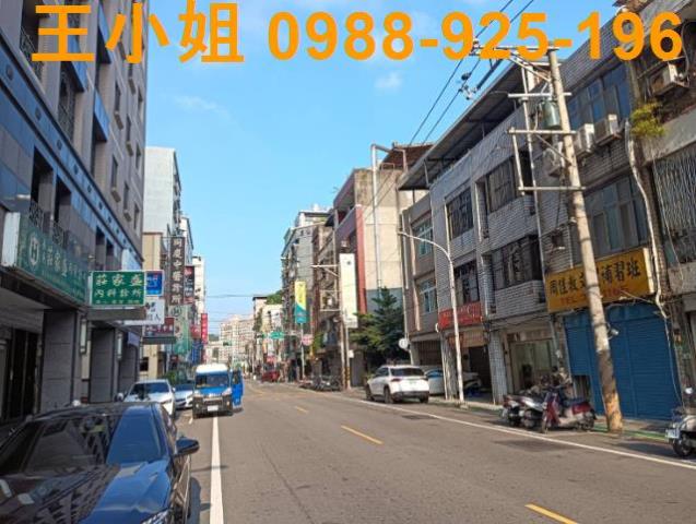 桃園區建地-1