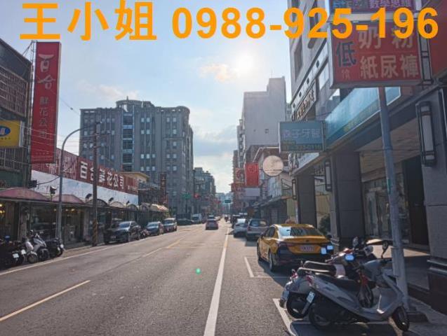 桃園區建地-2