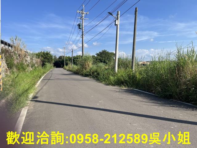新竹農地-1