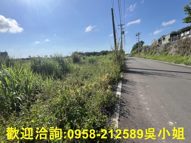 新竹農地-8