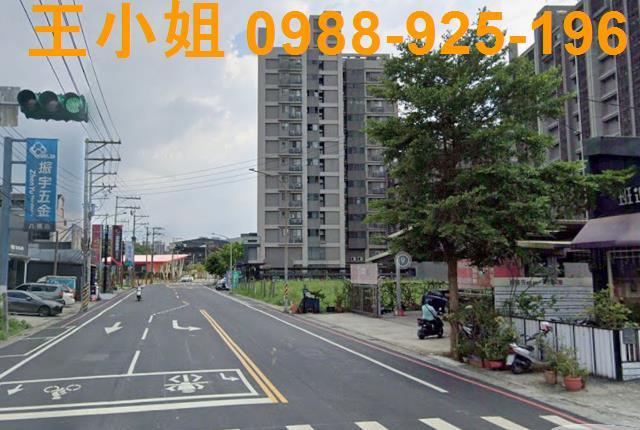 桃園建地-3