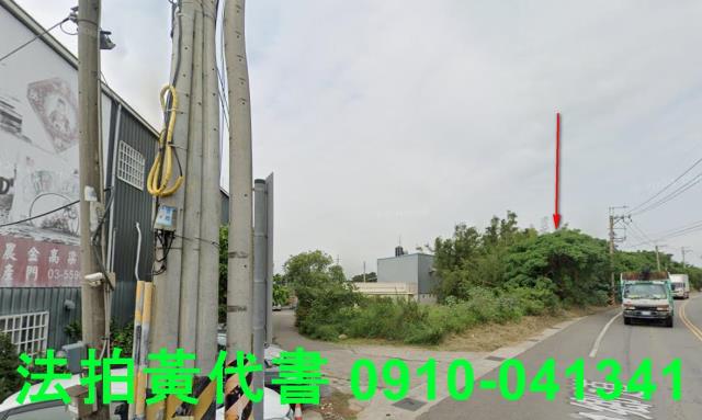 新竹新豐農地法拍-10