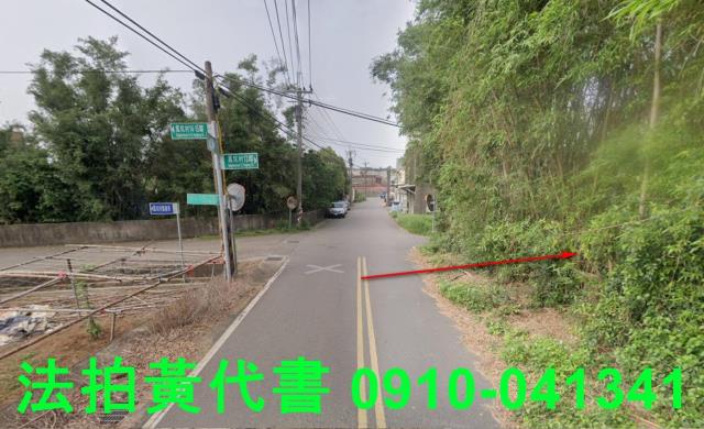 新竹新豐建地法拍-3