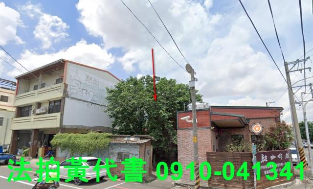 彰化北斗住宅地拍賣-11