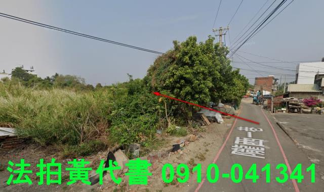 彰化花壇農地法拍-11