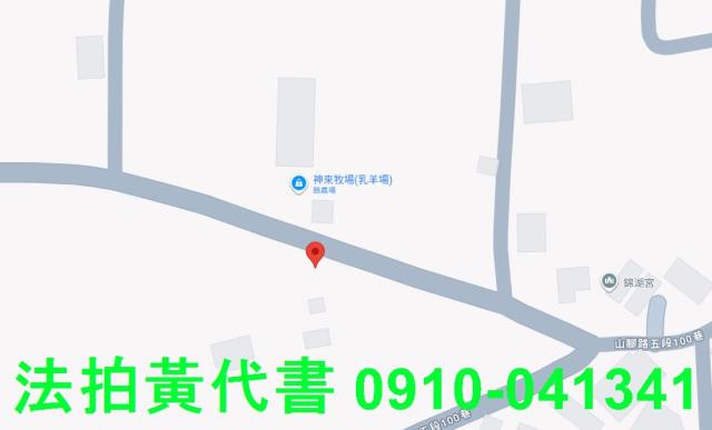 彰化田中農地拍賣-7