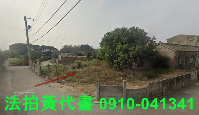 彰化芳苑法拍建地-10