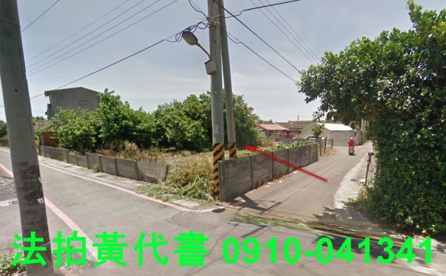 彰化芳苑法拍建地-11