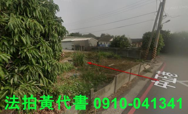 彰化芳苑法拍建地-4