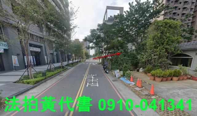 桃園區建地法拍-11