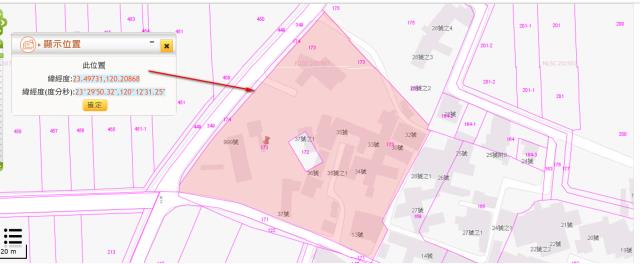 東石法拍建地-10