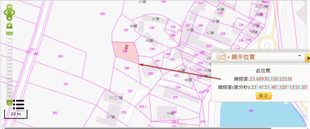 台西法拍建地-11