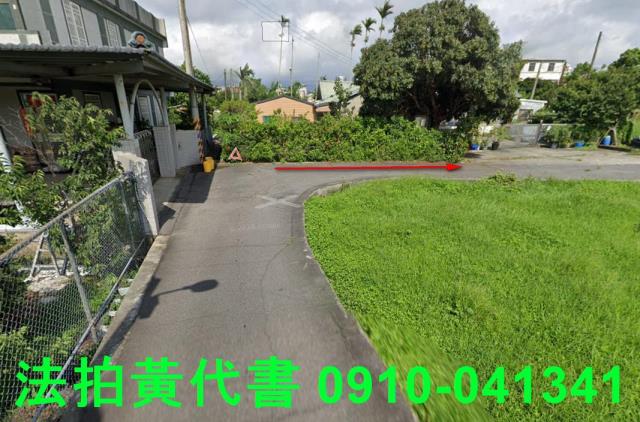 苗栗農地拍賣-12