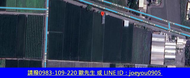 彰化溪州農地法拍-15