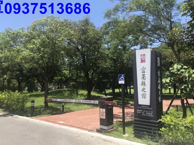 宜蘭市農地-8