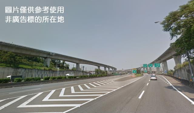 桃園工業地-1