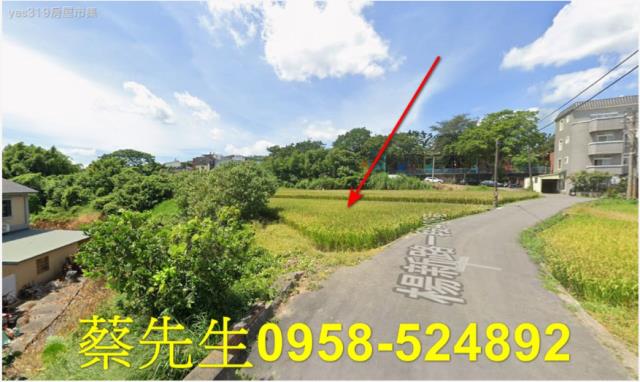 桃園法拍農地-15