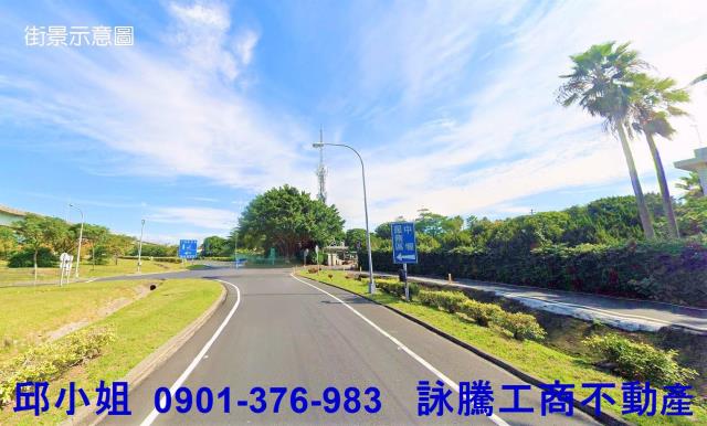 蘆竹工業地-1
