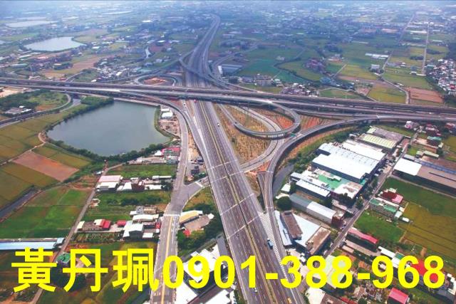 蘆竹農地-1
