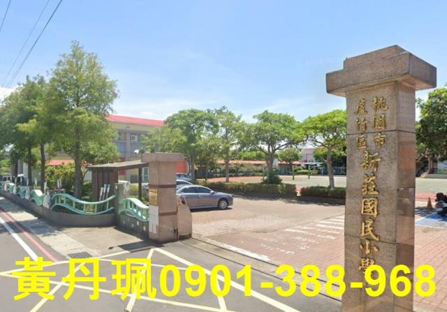 蘆竹農地-4