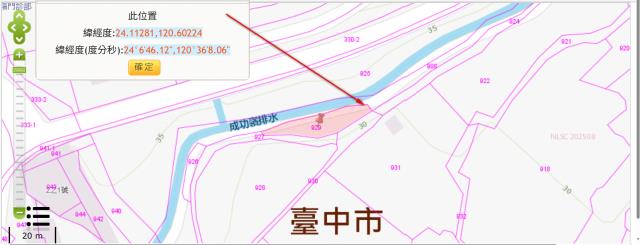 烏日法拍農地-3