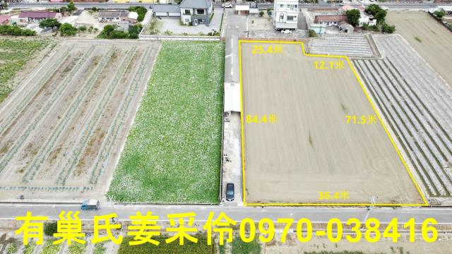 嘉義朴子農地-1