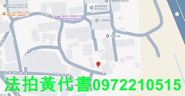 仁德法拍建地-6