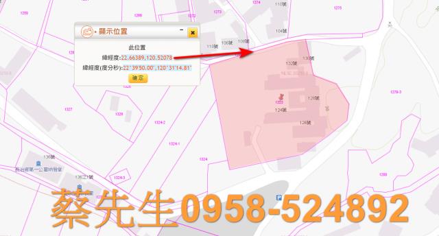 屏東建地拍賣-10