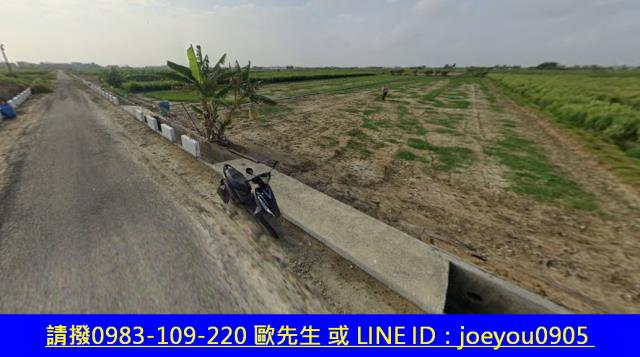 台南七股農地法拍-5