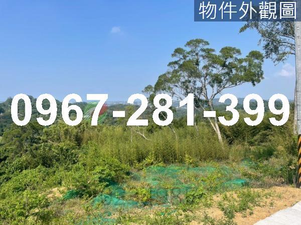 苗栗頭份農地-3