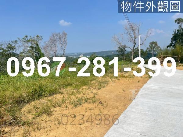 苗栗頭份農地-4