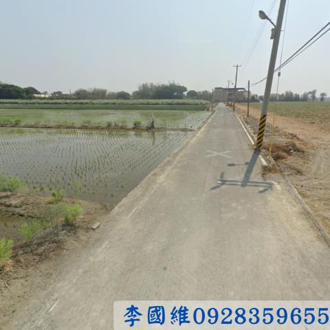 二林農地拍賣-2