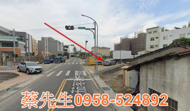 彰化大村住宅地法拍-7