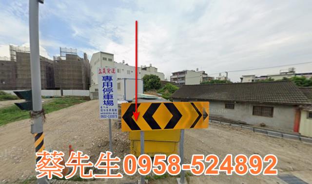 彰化大村住宅地法拍-9