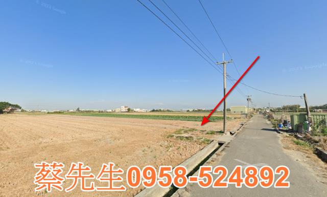 彰化埔鹽法拍農地-13