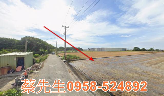 彰化埔鹽法拍農地-14