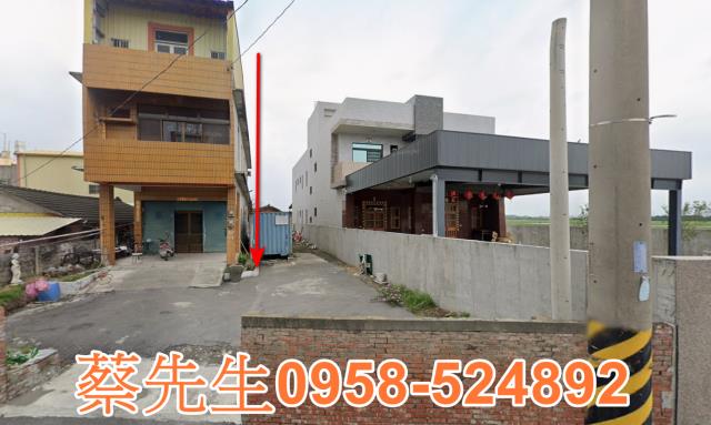 彰化埤頭建地法拍-1