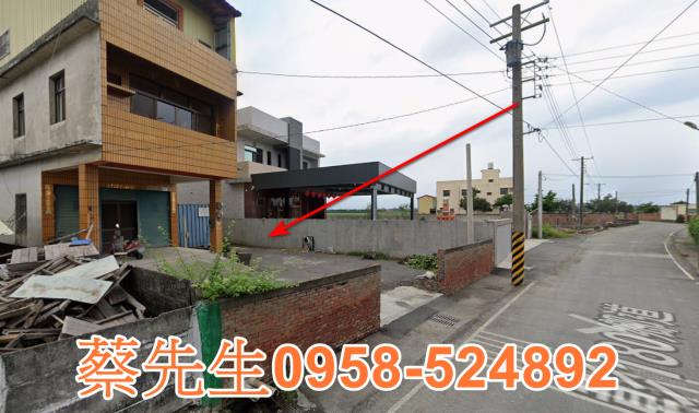 彰化埤頭建地法拍-4