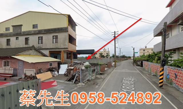 彰化埤頭建地法拍-5