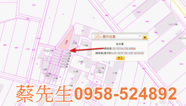 虎尾建地拍賣-14