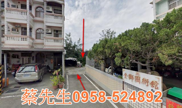 虎尾建地拍賣-1