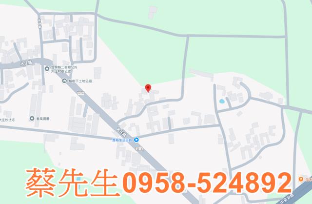 雲林建地法拍-8