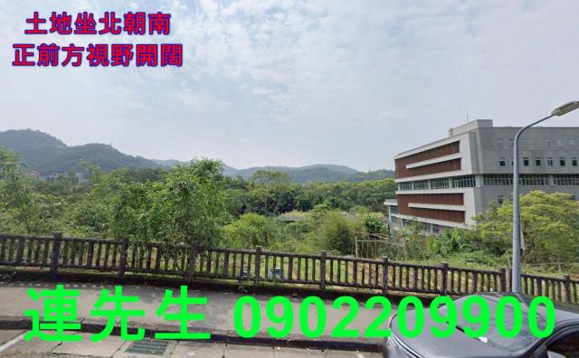 台北文山區建地法拍-7