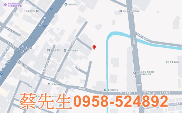 秀水法拍住宅地-6