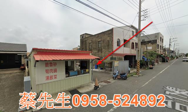 嘉義法拍建地-12