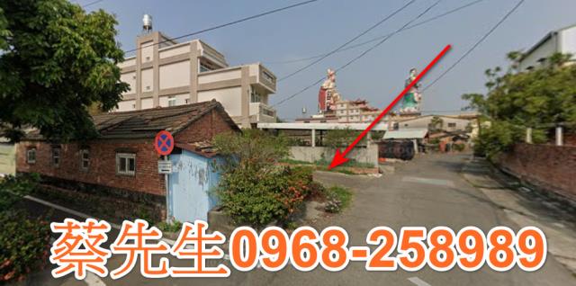 溪口建地法拍-13