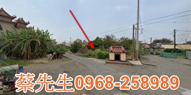 義竹建地法拍-13