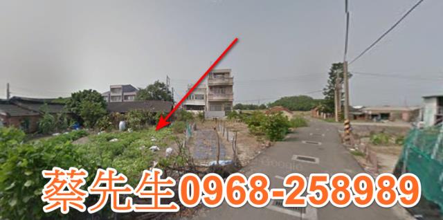 義竹建地法拍-6