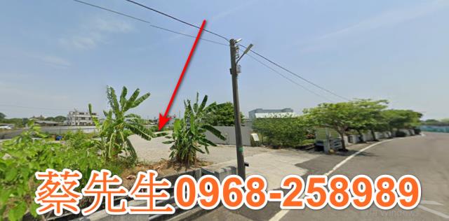 西區法拍農地-12