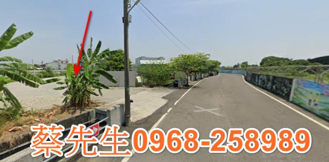 西區法拍農地-13